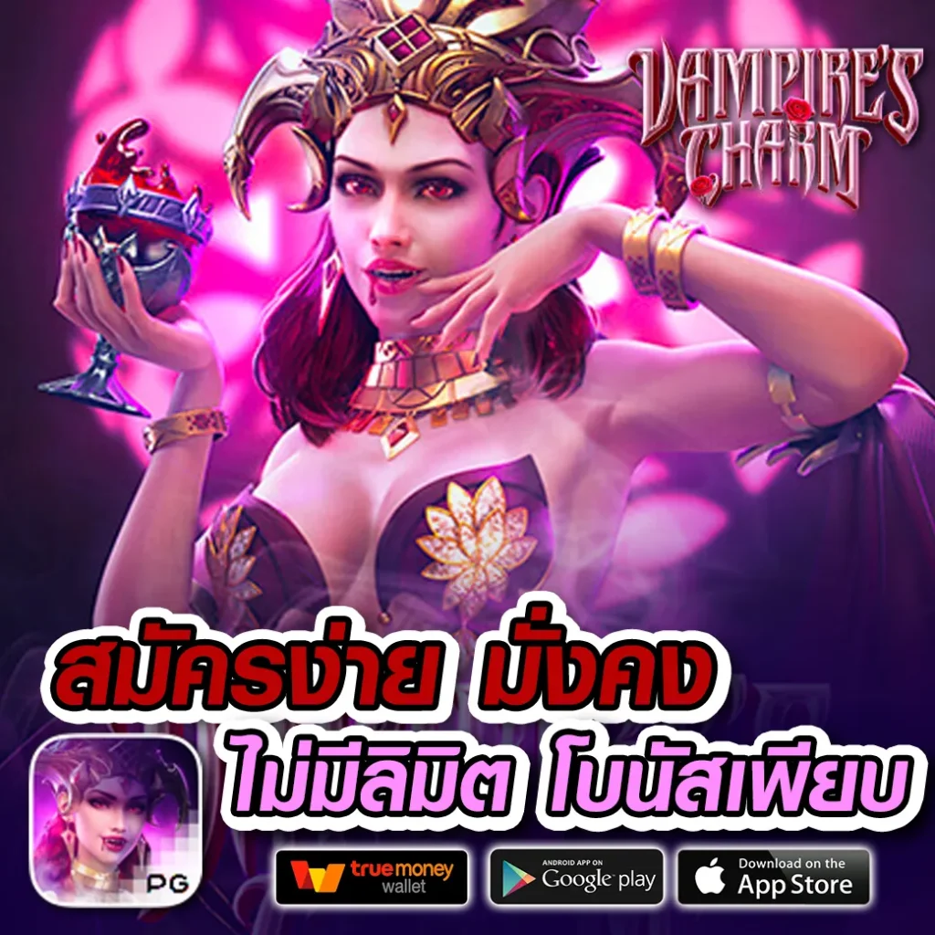 allplayslot 93 casino