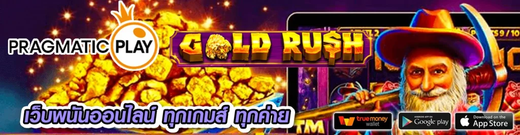 allplayslot93